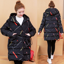 Pregnant woman winter clothing down cotton clothes 2020 New cotton clothes Female Korean version loose cotton padded jacket for late winter thick coat