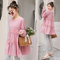 Pregnant women Spring cotton dress fashion loose net red medium long new set tide mother two-piece Jacket Women