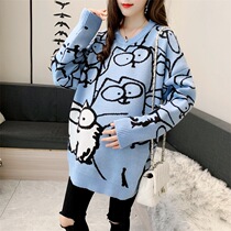 Pregnant women autumn set fashion 2021 New Net red sweater two-piece spring and autumn knitted dress autumn