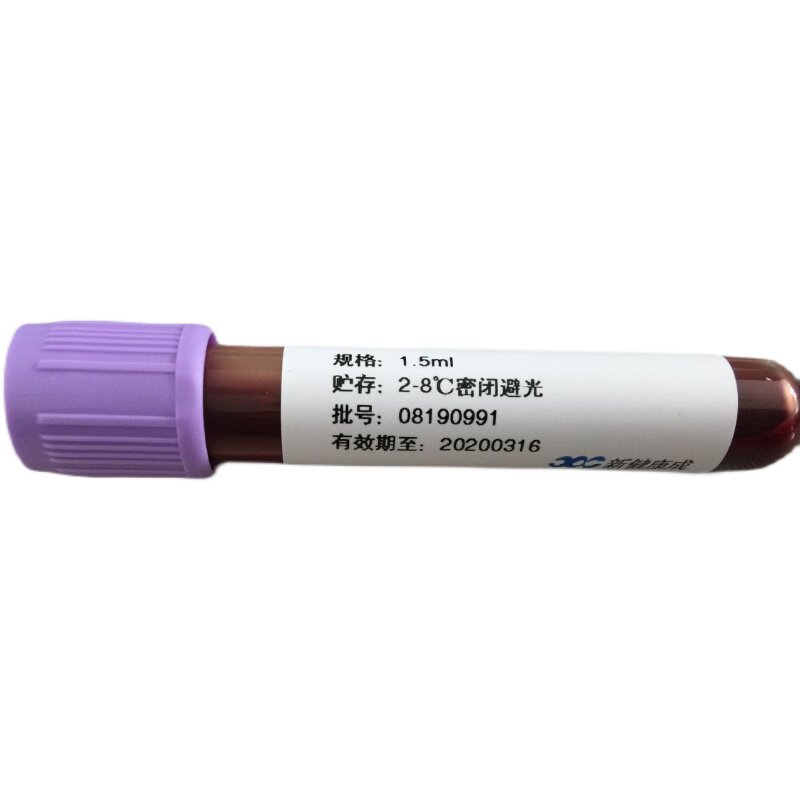 医疗用血球质控试剂 长春生产全血质控分析品 长效稳定