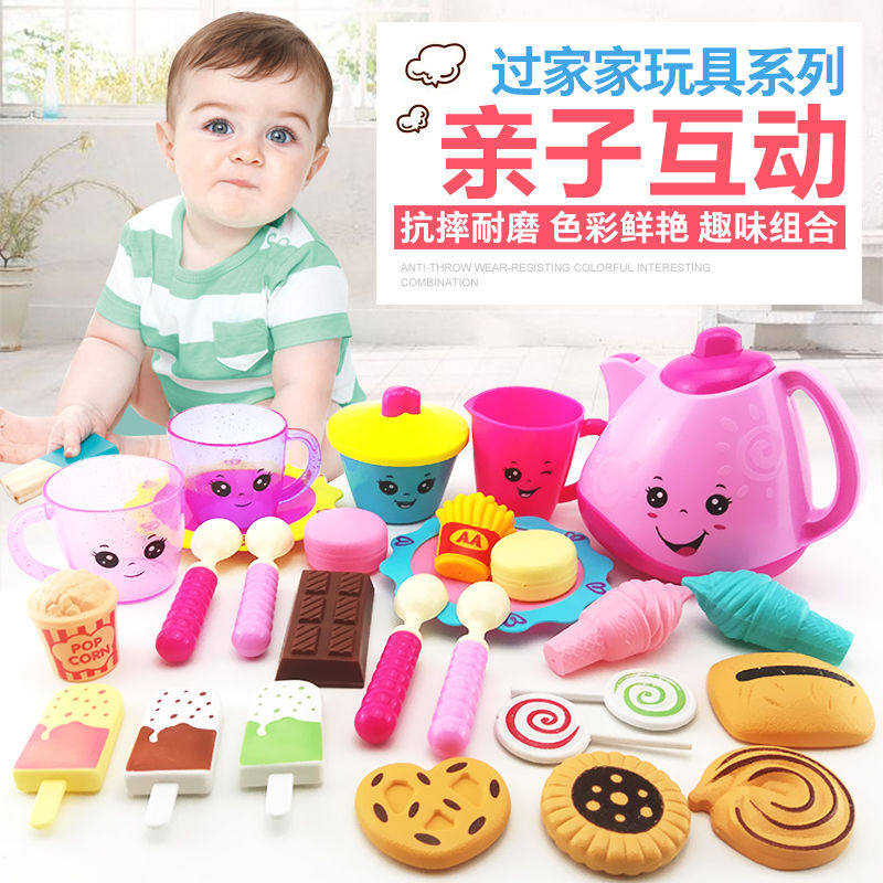 Girl boy has a family toy teapot teapot tea cup kitchen kitchen kitchen kitchen kitchen 5 kettle 3-4-6 years old 2