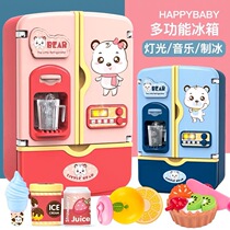 Large refrigerator toys Childrens simulation double-door kitchen cooking home appliances Electrical appliances Household toys for men and women children