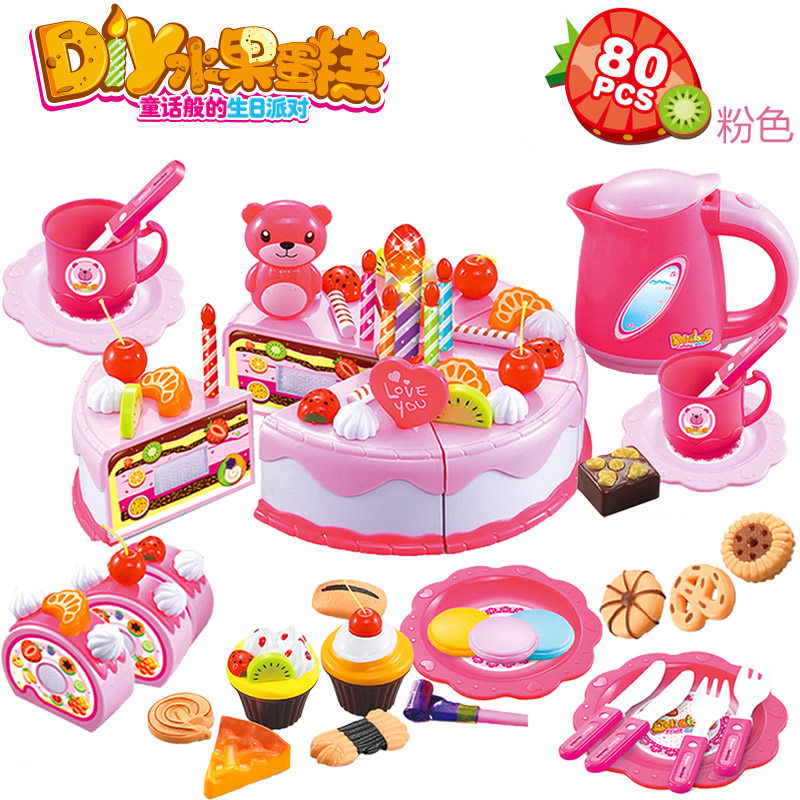 Play house birthday cake toys children little girl gifts simulation singing happy birthday song candles can be blown out