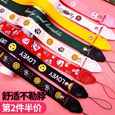 Mobile phone lanyard hanging female shell rope personality creative pendant hanging mobile phone lanyard key hanging wristband ring New Flash drive men wide shell lanyard short detachable anti-throwing rope net red wrist