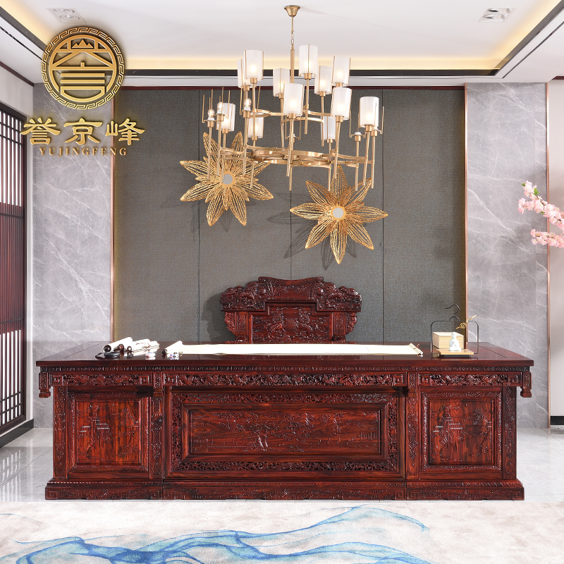 National Standard Red Wood Indonesia Black Acid Branches Big Bandai Broadleaf Yellow Sandalwood Desk Red Wood Desk Bookcase Desk Composition