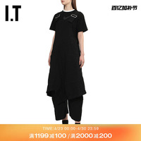 IT CDG COMME des GARCONS HOMME BLACK couple's loose baby bag skirt dress