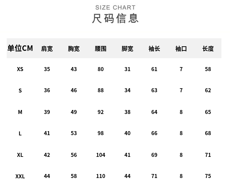 Это CDG играет в Comme des Garcons кубо Затянувшись любителей твердый шерсть вязание кардиган i.t 