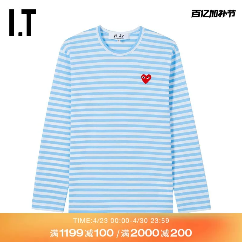 IT CDG PLAY COMME des GARCONS Kawakubo Rei пара в полоску с длинным рукавом футболка освежающая и модная