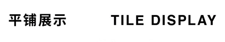  i.t 