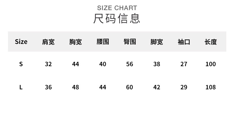 Жилеты it cdg comme des garcons homme plus男装廓形立体剪裁西装背心 I.t