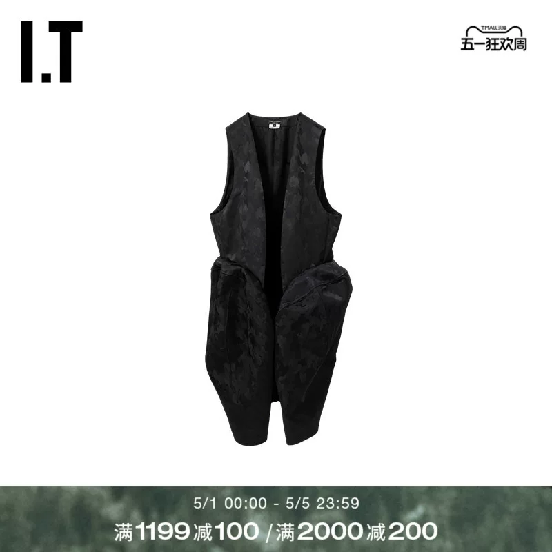 [IT CDG COMME des GARCONS HOMME PLUS мужская одежда, кроевые]