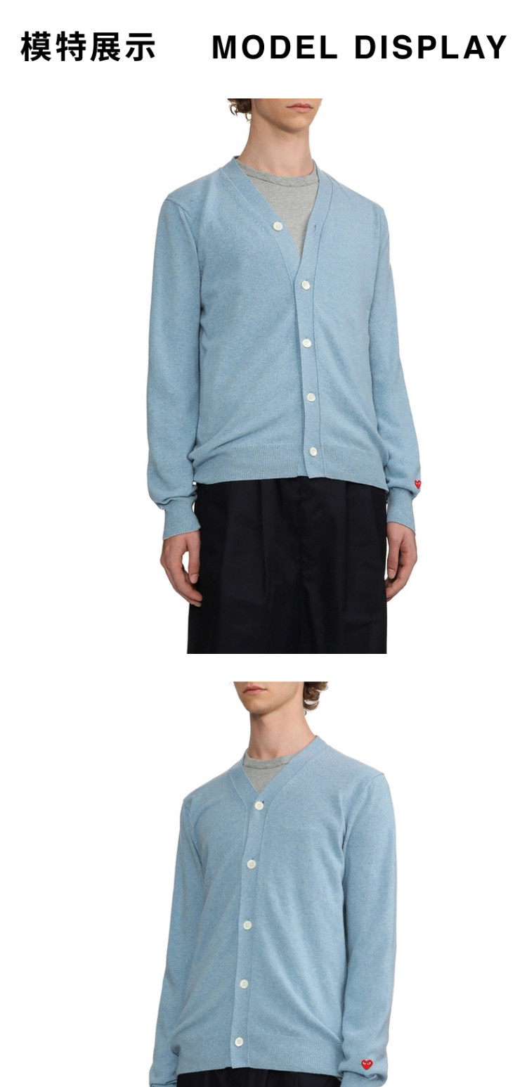 Это CDG играет в Comme des Garcons кубо Затянувшись любителей твердый шерсть вязание кардиган i.t 