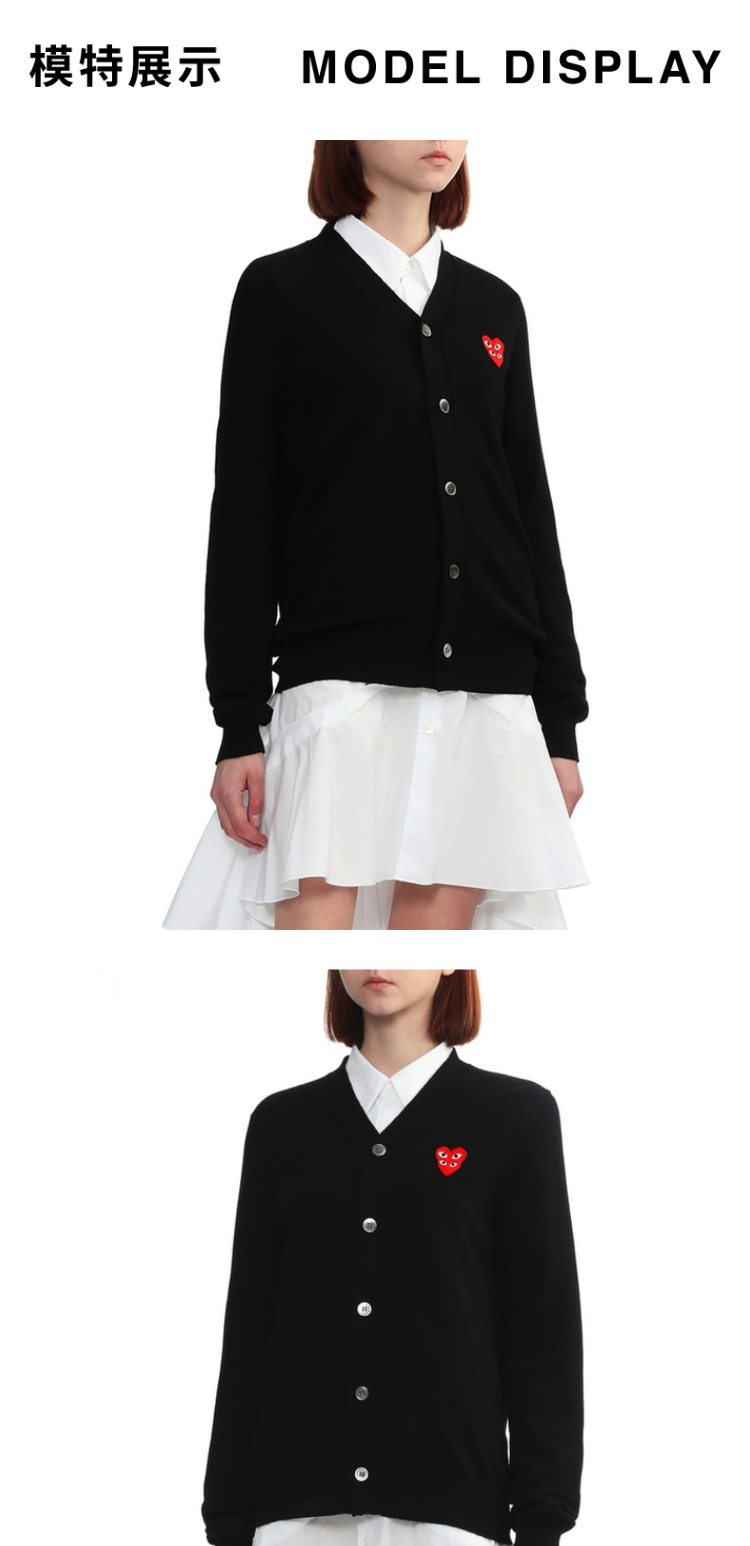 товар из китая it cdg play comme des garcons川久保玲情侣款基础羊毛针织开衫 I.t