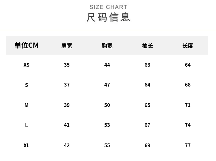 товар из китая it cdg play comme des garcons川久保玲情侣款基础羊毛针织开衫 I.t