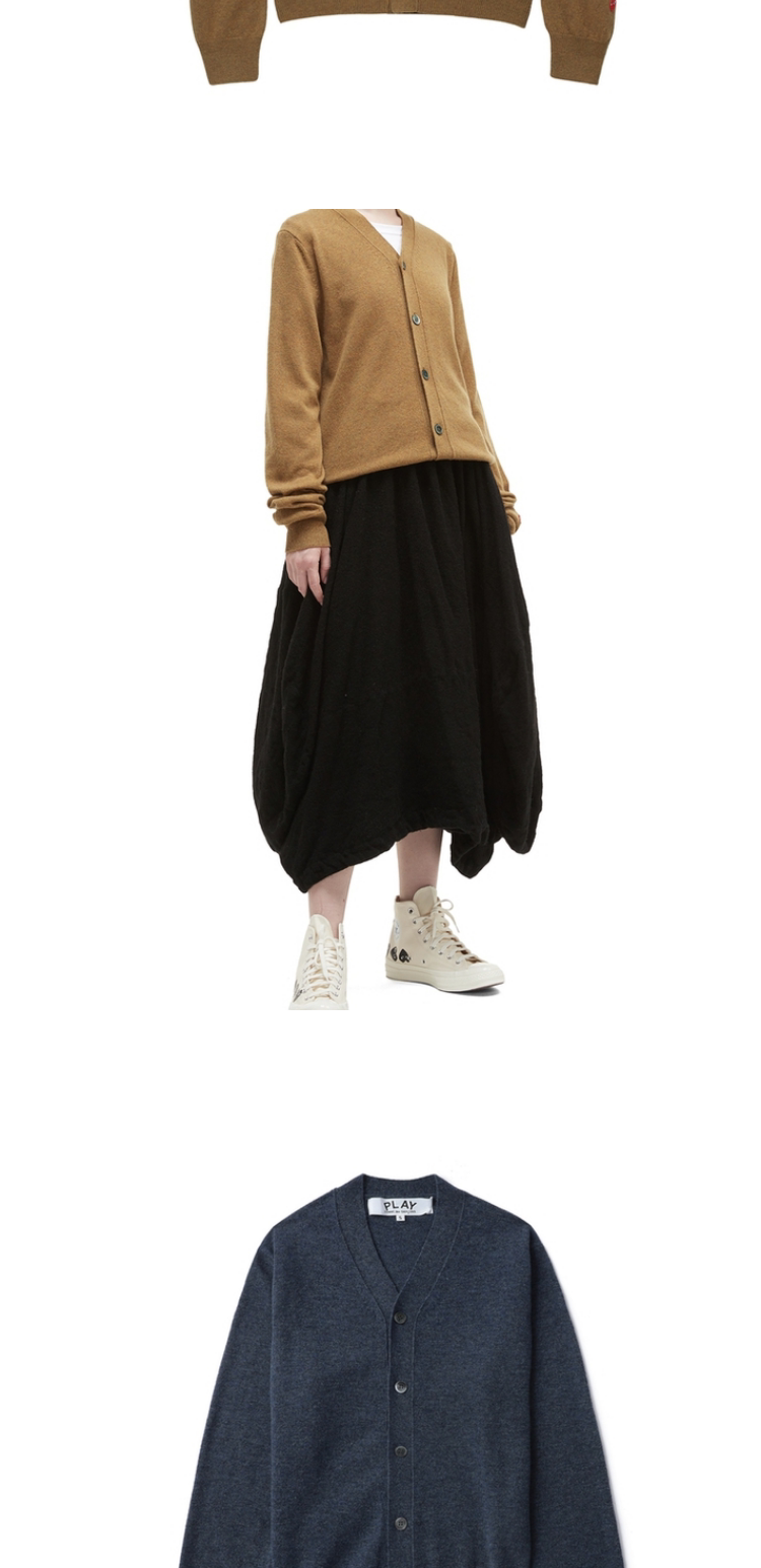 Это CDG играет в Comme des Garcons кубо Затянувшись любителей твердый шерсть вязание кардиган i.t 