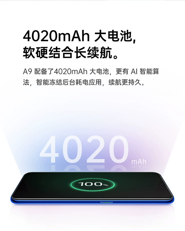 [Trực tiếp] OPPO A9 mới oppoa9 điện thoại di động oppo phiên bản giới hạn mới oppoa3 oppoa5 pro a7x r115 a5 a7x tương lai x 0ppoa9 trang web chính thức chính hãng - Điện thoại di động