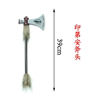 Индийский топор