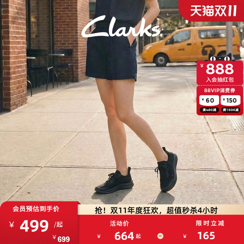 Clarks Solevana Tie New Women's Shoes Breathable Thick-Soled Sports Casual Deep-Cushion Shoes