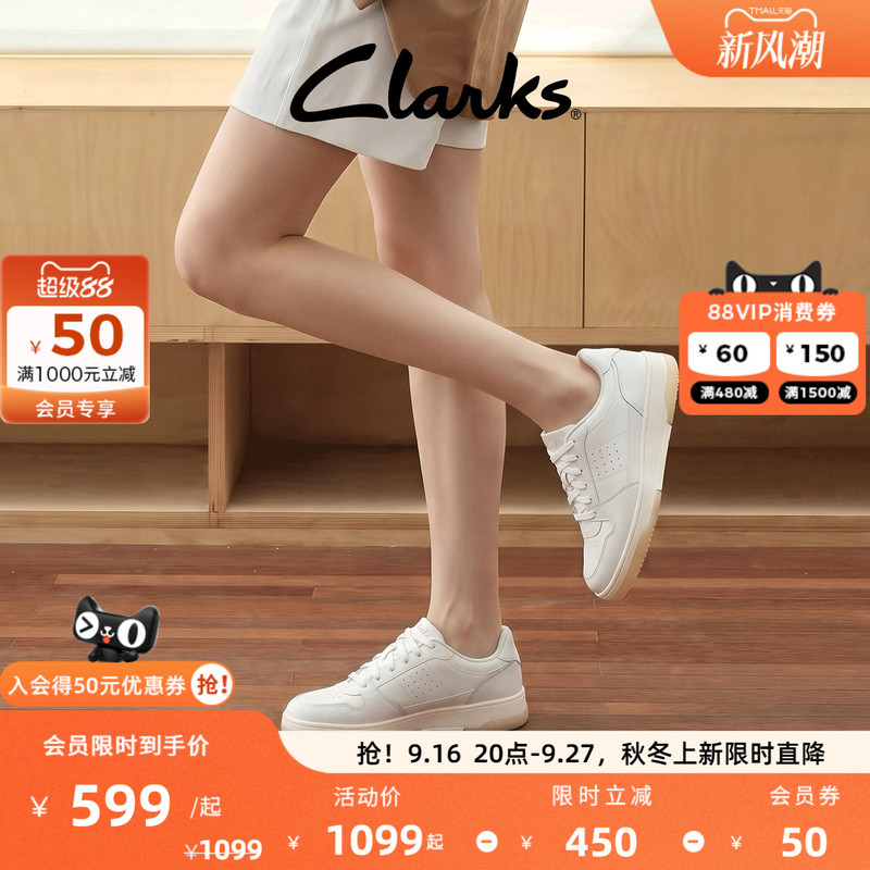 Clarks Christly Court Women's Simple, Stylish, Breathable White Sneakers Casual Sports Sneakers