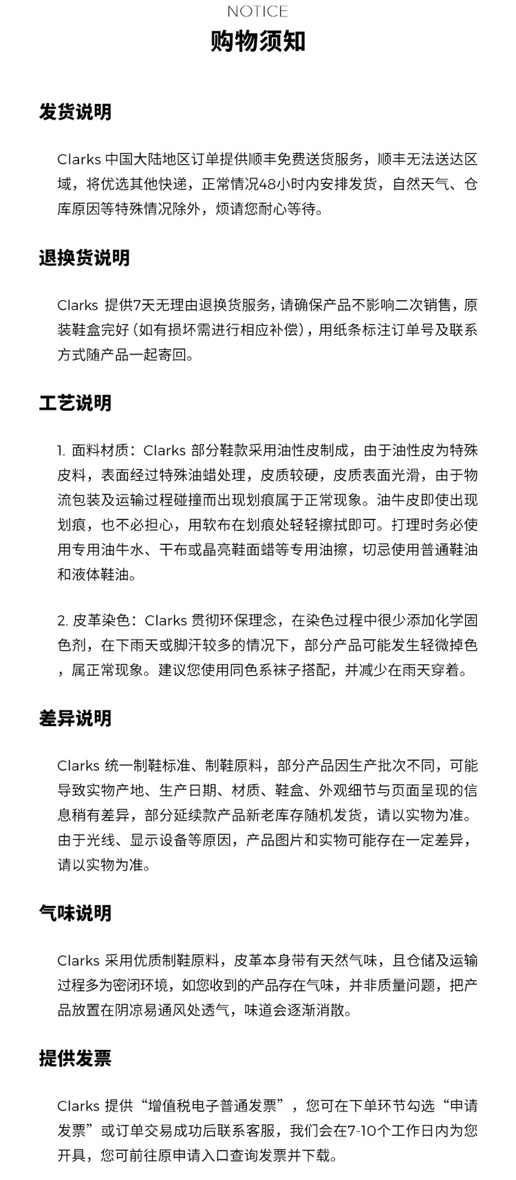 Мода повседневная обувь clarks其乐craft deer女士复古运动休闲鞋舒适轻便平底鞋时尚板鞋