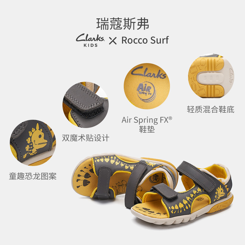 断码清仓 Clarks 其乐 轻便透气舒适 儿童休闲鞋/凉鞋 天猫优惠券折后￥89包邮（￥149-60）男、女童17.5~30码35款可选