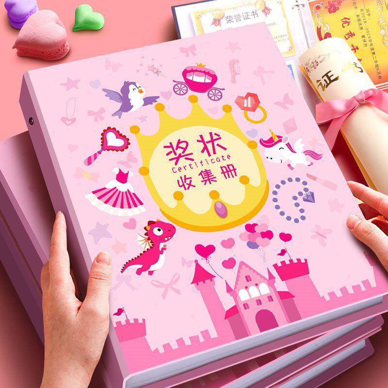 A4 Prize Certificate Collection A4 Primary students with large-packed award certificate of honor booklet for children's booklet of the booklet for the collection box folder multi-function collection bag hanging wall