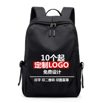 Custom Xiaomi also shoulder backpack large capacity leisure travel college student computer bag fashion trend group purchase school bag