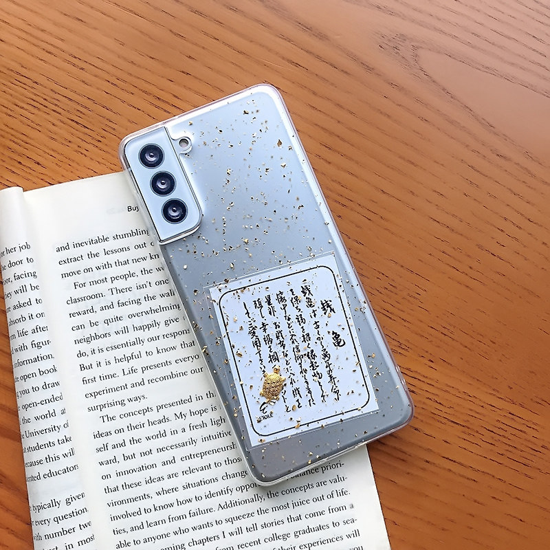 Lucky money turtle suitable for Samsung s22ultra mobile phone protective shell flash powder s10plus cool laser soft shell s21 transparent soft silicone s20 temperament female note20ult