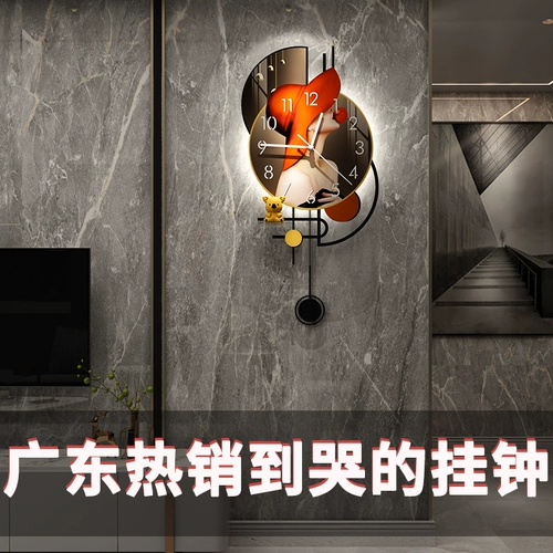 Креативные модные высококлассные современные часы, легкий роскошный стиль, простой и элегантный дизайн