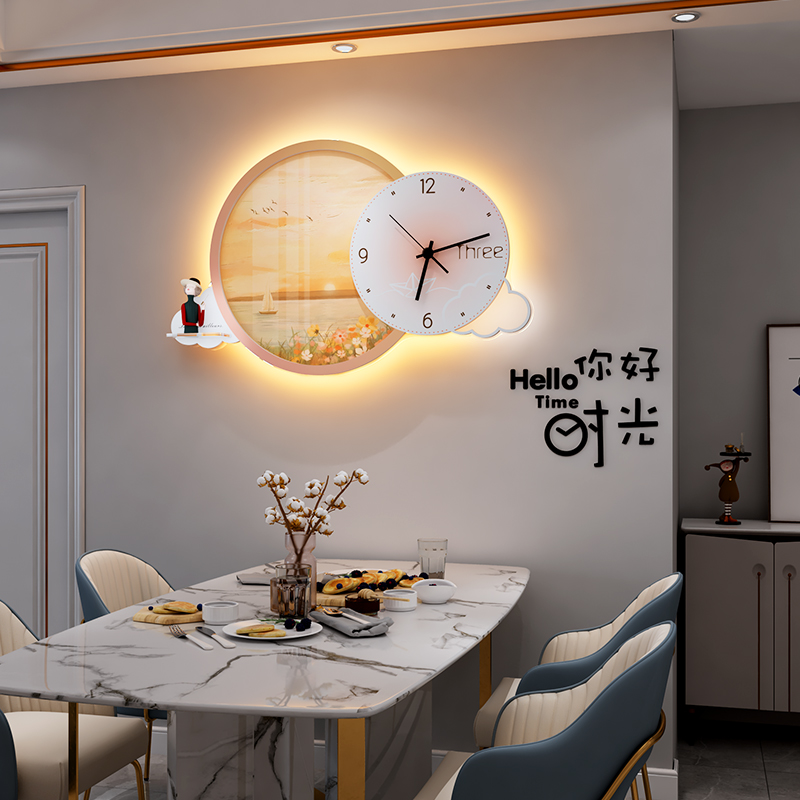 Net Red Healing Ensemble 2023 New Clock Hanging Clock Living Room Home Fashion Art Decoration Restaurant Wall-mounted Clock Lights-Taobao