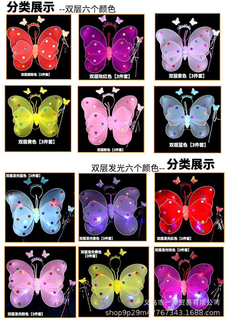 Новый 999_11.jpg