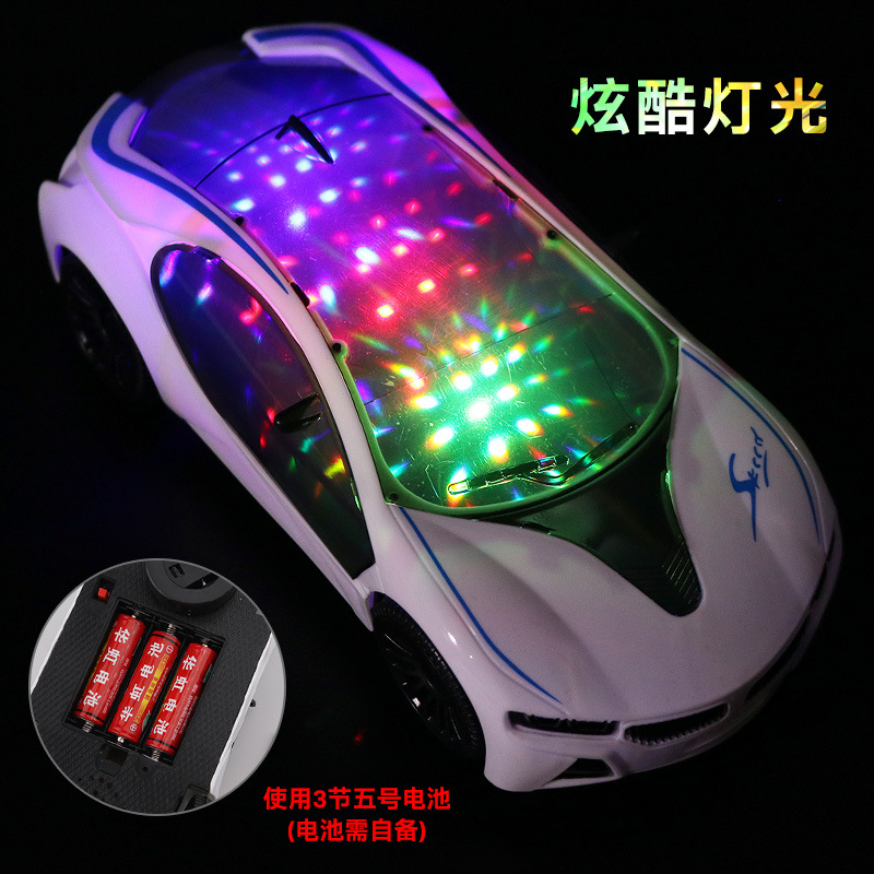 Band Sound Cool Light Electric Toy Model Small Sports Car Electric Children Toy Car Mini Toy Car