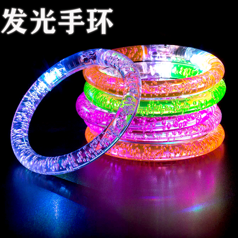 Luminous Bracelet Toy Flash Wrist Elementary School Kids Small Gift Children Watch With Fluorescent Bracelet Night Run Swing Stall