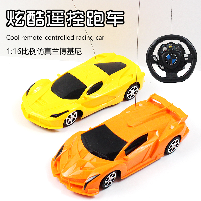 Children Remote Control Small Car Rechargeable Version Wireless High-speed Drift Racing Car Mini Electric Boy Toy Car