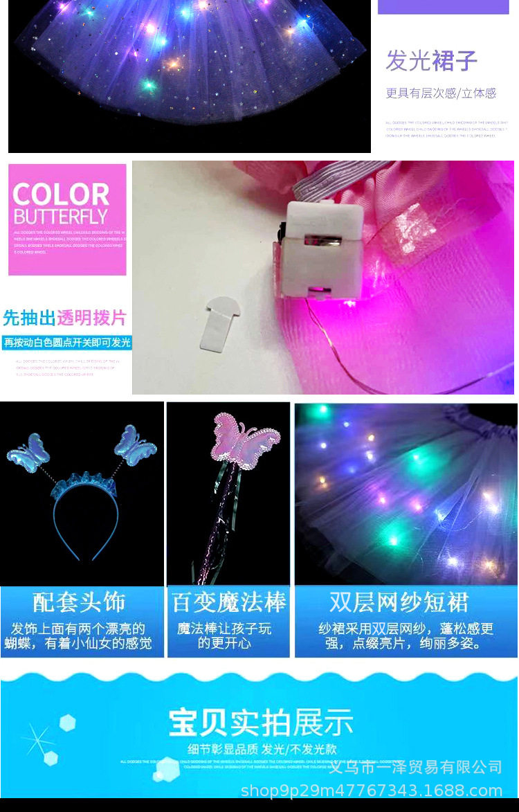 Детали page_05.jpg