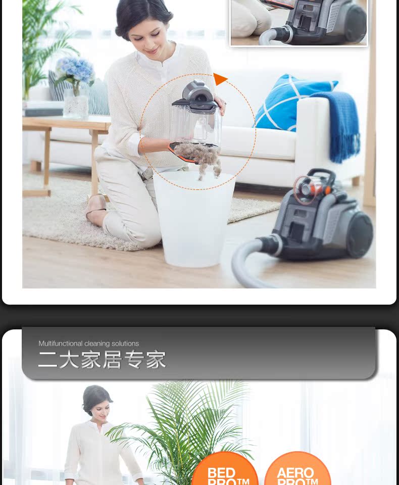 Electrolux nhập khẩu máy hút bụi mạnh mẽ hộ gia đình mạnh mẽ 褥 không có vật tư tiêu hao ZUF4206DEL - Máy hút bụi máy hút bui