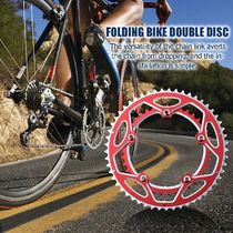 130MM Mountain Road Bike BCD Tooth Disc Crankset Chainring