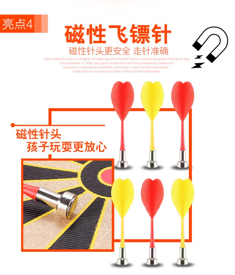 Phi tiêu Longfeng đặt phi tiêu từ nhà hai bên phi tiêu lớn mục tiêu an toàn nam châm đánh dấu bay - Darts / Table football / Giải trí trong nhà phi tieu