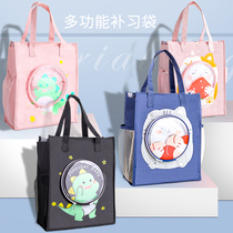 Student handbag carrying book bag children primary school students carrying book Tutoring Tutoring package canvas junior high school students Art bag file bag book bag