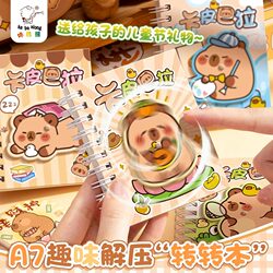 Kapi Bala A7 Small Book Turntable Coil Book Portable Pocket Book High Color Value ins Children's Day Gift Hand Account Notebook Journal Mini Word Wrong Question Book
