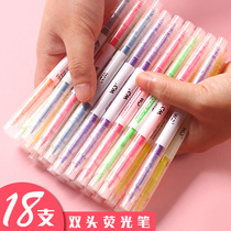 Double-headed highlighter pen students use marker pen light color series key notes Special 6-color silver light set