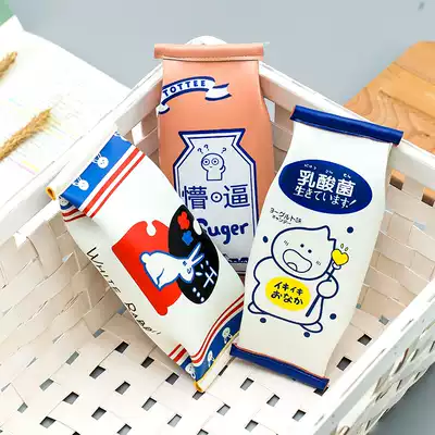 Creative pen bag female simple cute Korean version of Cartoon personality stationery bag college students large capacity girl heart ins tide funny pen box male pupils pencil box white rabbit net red snack milk box