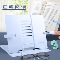Childrens Reading Rack reading bookshelf book holder book holder book holder multi-functional book support multi-functional book support