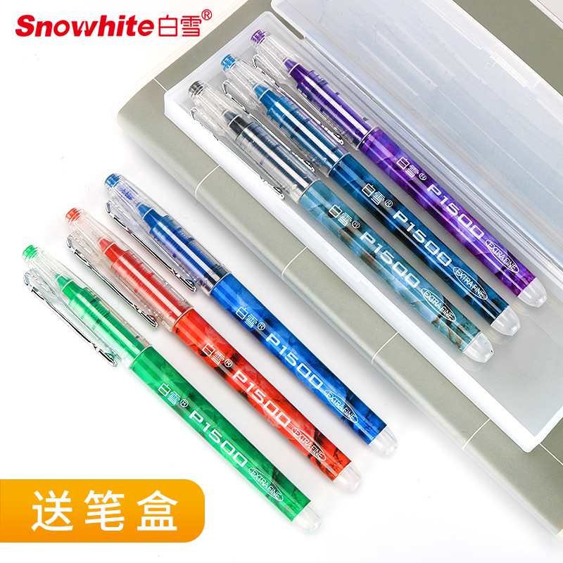 White Snow Water-based Pen In Pen Straight Liquid Type Water-based Ballpoint Pen Exam Special Students Use Black Blue Red Green Purple 0 5mm Waterborne Gaokao With Pen Full Needle Tube Pen Signature Pen Straight Liquid Pen
