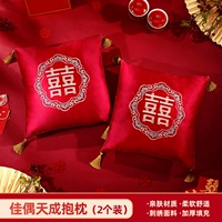 Подвижность пары