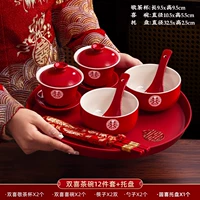 Стиль юанси [чайная чашка+Hi Bowl+Yuanxi Pallet]