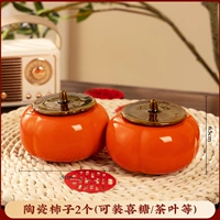 Подвижность с хорошими вещами может