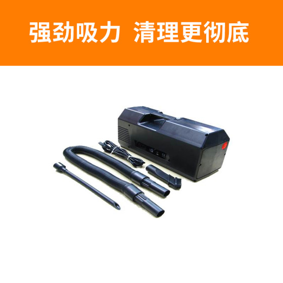 莱盛碳粉吸尘器第五代专业V代 专业尘气分离旋风式再生粉盒硒鼓清洁工具二代五代滤芯复印机打印除尘清洁器