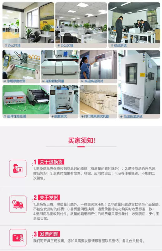 Lai Sheng áp dụng cho máy in Fuji Xerox P105b P205b P218 P218b P158b M105b M105ab M105f M158b M205b M205f không hãng - Hộp mực