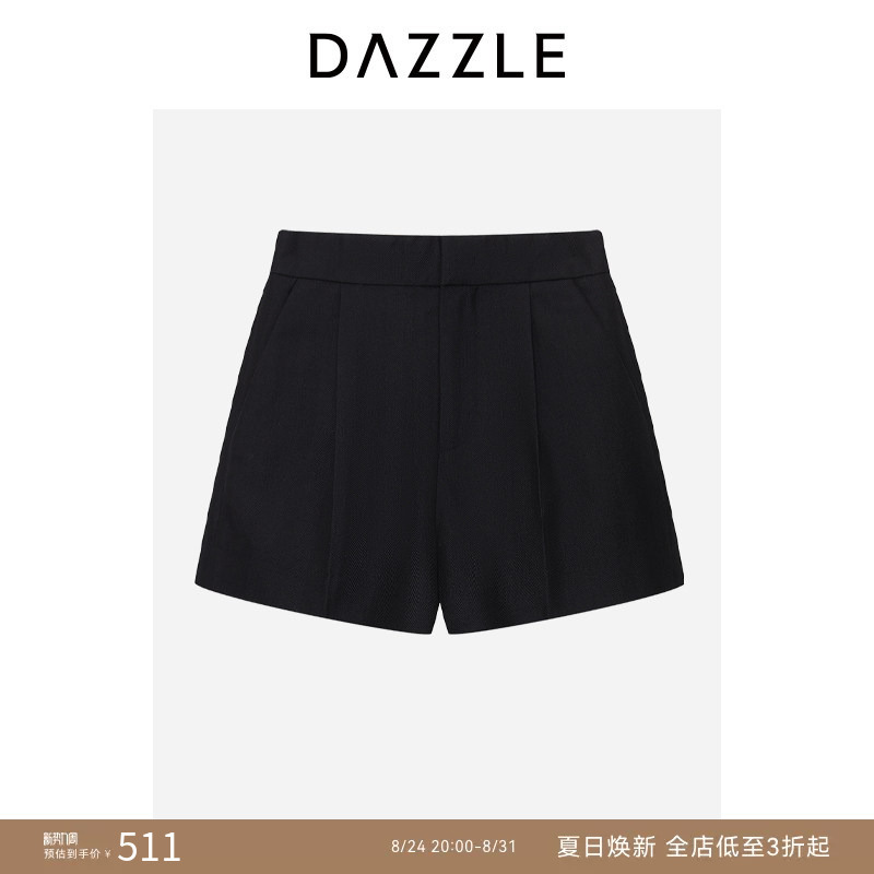 [Exclusively for Outlet Stores] Dazzle Outlet Shorts, Autumn Wool-Blend Suit Shorts